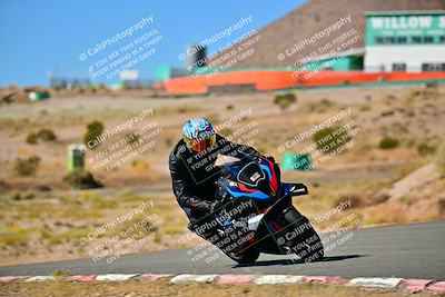 media/Oct-24-2025-2WTD (Fri) [[491f36c2bf]]/B Group/Session 4 (Turn 7)/